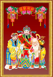 福寿禄