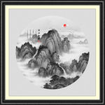 泰山