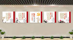 践行四有党建文化墙