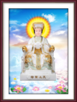 妈祖