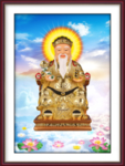 土地公