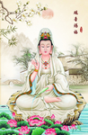 观音菩萨