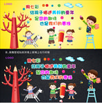 美术教室墙上布置美术文化墙