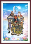 关帝圣君