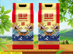 大米包装