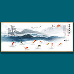 九鱼图装饰画连年有余