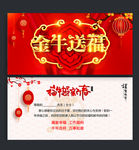2021贺卡图片