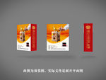 金融贷款理财手提袋