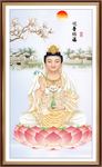 观音菩萨