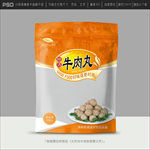 牛肉丸包装
