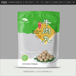 牛肉丸包装
