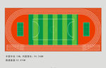 200米标准塑胶跑道尺寸平面图