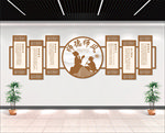 师德师风文化墙