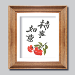 小品装饰画