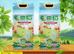 大米包装