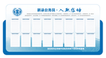 税务文化 入职感悟