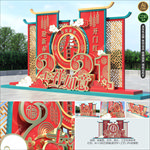 2021牛年美陈新春雕塑小品