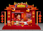 新年美陈