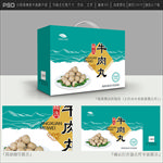 牛肉丸包装