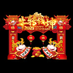 春节门头 春节拱门