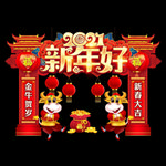 春节门头 春节美陈