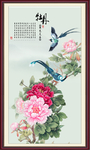 牡丹图