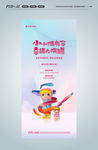石膏娃娃 diy