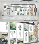 建筑清正廉洁文化墙