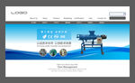 机械banner
