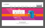 机械banner