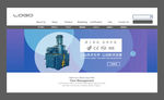 机械banner