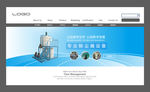 机械 产品BANNER