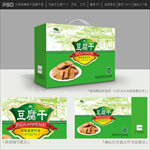 豆腐干包装