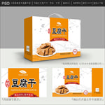 豆腐干包装