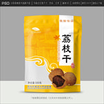 荔枝干包装