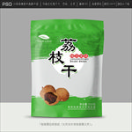 荔枝干包装