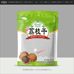 荔枝干包装