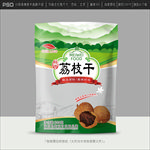 荔枝干包装