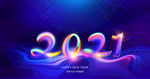 2021艺术字