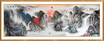 中国画