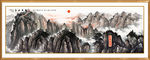 江山如画