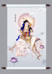 普贤菩萨
