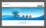 大气机械产品banner