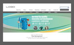 机械banner