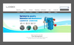 机械首页banner