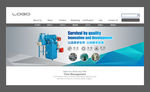 产品Banner
