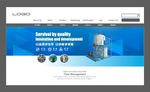 机械banner