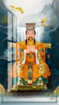 东岳大帝