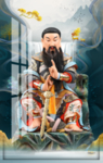 真武大帝