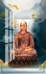 地藏王